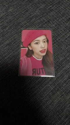 IVE2023シーグリユジントレカ