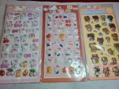 【24時間以内発送】日焼けキティ　立体　シール