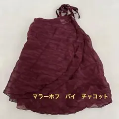 MALAKHOV by Charcot バレエ プルオン スカート