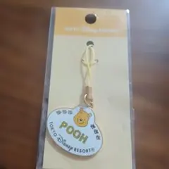 東京ディズニーリゾート プーさん ストラップ　新品未使用