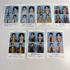 TravisJapan 証明写真