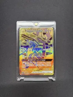 ガブリアス&ギラティナGX UR SM12a TAG TEAM GX - メルカリ