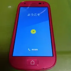 Item thumbnail for item 86e8a0c8-9b5c-4f16-94c2-45fabc3f7342