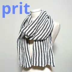 prit ホワイト グレー ストライプ マフラー ショールのサムネイル