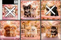 【68】CK様パネル　わんこ