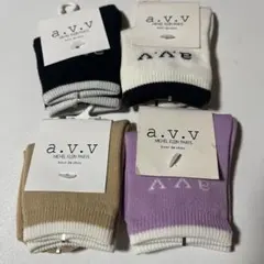 POCHA︎⸜❤︎⸝‍様 リクエスト 2点 まとめ商品