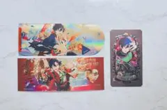 みそすけ様 リクエスト 2点 まとめ商品