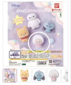 ディズニーキャラクターふわふわフロッキードール ヤングオイスター