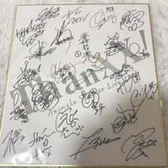 【非売品】JUDY AND MARY サイン色紙　1stアルバム　リリイベ 非売品】JUDY AND MARY サイン色紙 1stアルバム リリイベ - メルカリ