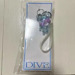 twice DIVE ナブリー　キーホルダーのサムネイル