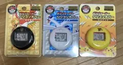 【レア】ポケモン ポケウォーカー 専用 シリコンカバー ルギア 新品未開封 Yahoo!オークション - ポケモン ポケウォーカー シリコンカバー