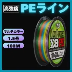 Item thumbnail for item 53ab78dd-a270-454d-818a-caaa6419fd96