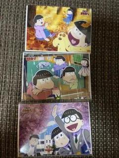 えいがのおそ松さん　エンスカイ　ポストカード
