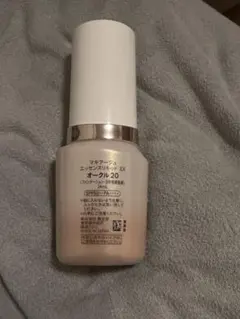 MAQuillAGE エッセンスリキッド EX オークル20のサムネイル