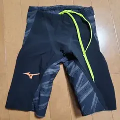 MIZUNO GX-SONIC V MR