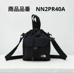 韓国限定ホワイトレベルザノースフェイスミニショルダーNN2PR40A