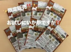 2026年最新】メディカル60 フェレットの人気アイテム - メルカリ