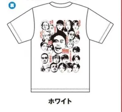 ごぶごぶフェス 2024 Tシャツ　SixTONES