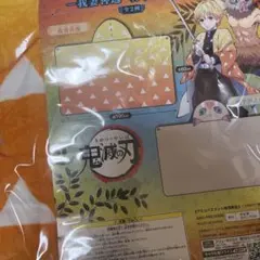 キャラクタータオル 鬼滅の刃100cm x 60cm