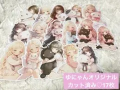 コウオウ様 リクエスト 3点 まとめ商品