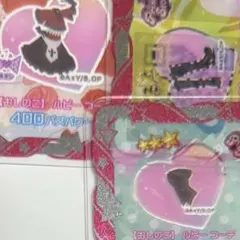 アイプリバース おしのこ ルビーコーデ フルコーデ 1式