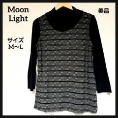 【美品】長袖　チュニック　M L　黒　トップス　切替　プルオーバー　レディース