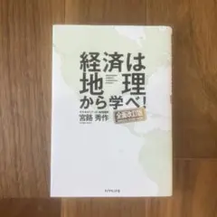 Item thumbnail for item 2dbf03fe-6e5f-4def-bb81-172d22964278