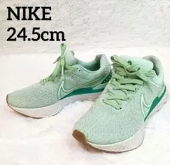 NIKE ナイキ ランニングシューズ リアクトインフィニティラン 24.5cm