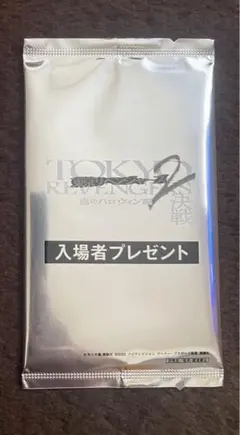 Item thumbnail for item 5c33971c-7bb5-4985-bb67-3c35289d2e6c