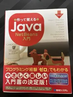 Item thumbnail for item 45e23e93-f6ef-400c-acea-649e5caba509