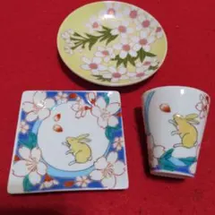 Item thumbnail for item 87f4657e-d71d-4722-8ced-e9fb93d3bc38