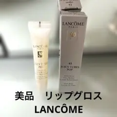 Kuu様 リクエスト 2点 まとめ商品