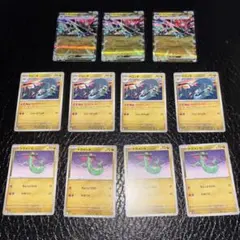 ドラパルトデッキパーツ