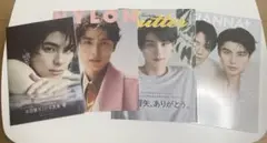 本田響矢 写真集 「響」 NYLON butter GIANNA+ 4冊セット