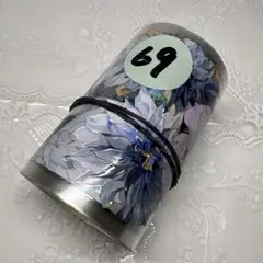 【６９】 海外 マステ 中古巻 PET マスキング テープ