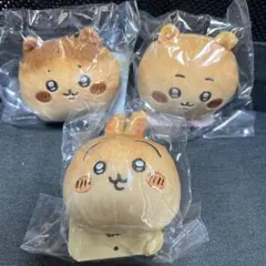 ちいかわベーカリー　パンみたいなもちもちマスコット　3個セット