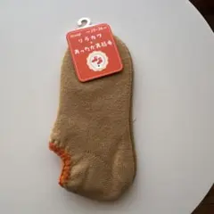 Item thumbnail for item eca85f34-5358-4614-97fd-ec909dce3e30