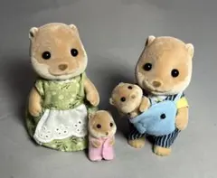 シルバニアファミリー　カワウソの親子　現状品