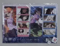 【未開封】化物語 クリアしおり 撫子/羽川 物語シリーズ