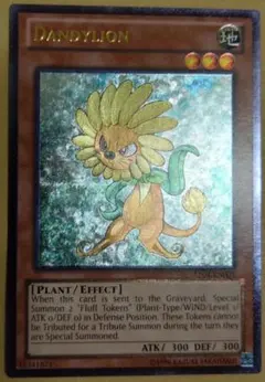 2025年最新】遊戯王 ダンディ 英語の人気アイテム - メルカリ