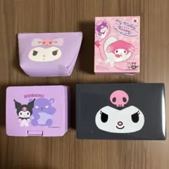 サンリオ クロミちゃん4点セット