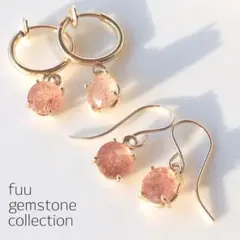 ピンクエピドートのピアス/イヤリング ete agete ノジェス アダムエロペ