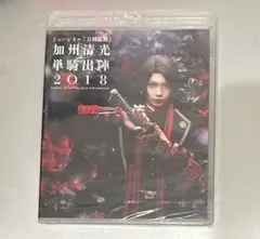 Chiemi様 リクエスト 2点 まとめ商品