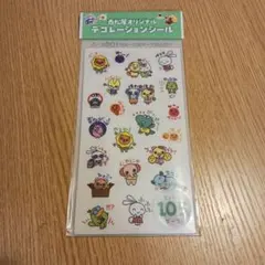 西松屋 オリジナル デコレーションシール 105ピースのサムネイル