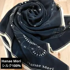 Hanae Mori 蝶デザイン100%シルク スカーフ ☆ネイビー