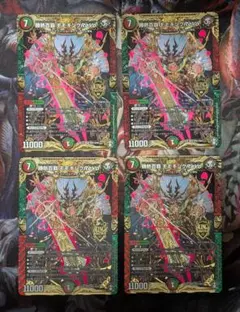 デュエマ　デュエルマスターズ　勝熱百覇モモキングReVo