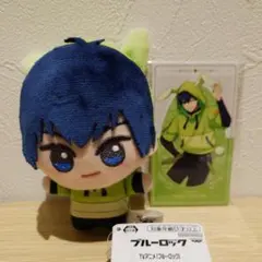 ブルーロック ちびぐるみ 潔世一 casual bunny ナムコ