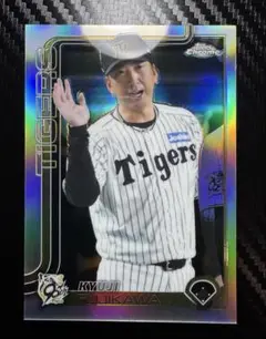 プロ野球カード藤川球児2020年引退セレモニーカード 2020/11/10 阪神タイガース 藤川球児選手 引退試合記念ファイル