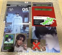 ENHYPEN ジェイク コンプ DESIRE:UNLEASH ENGENE