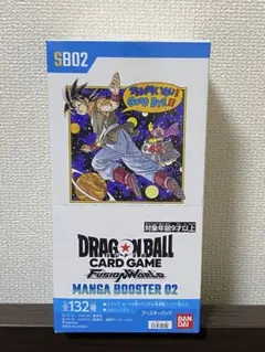 MANGA BOOSTER 24パック